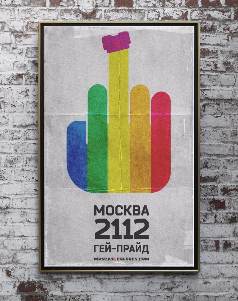 Fotografía de un póster enmarcado con el logotipo del orgullo gay de Moscú 2112.