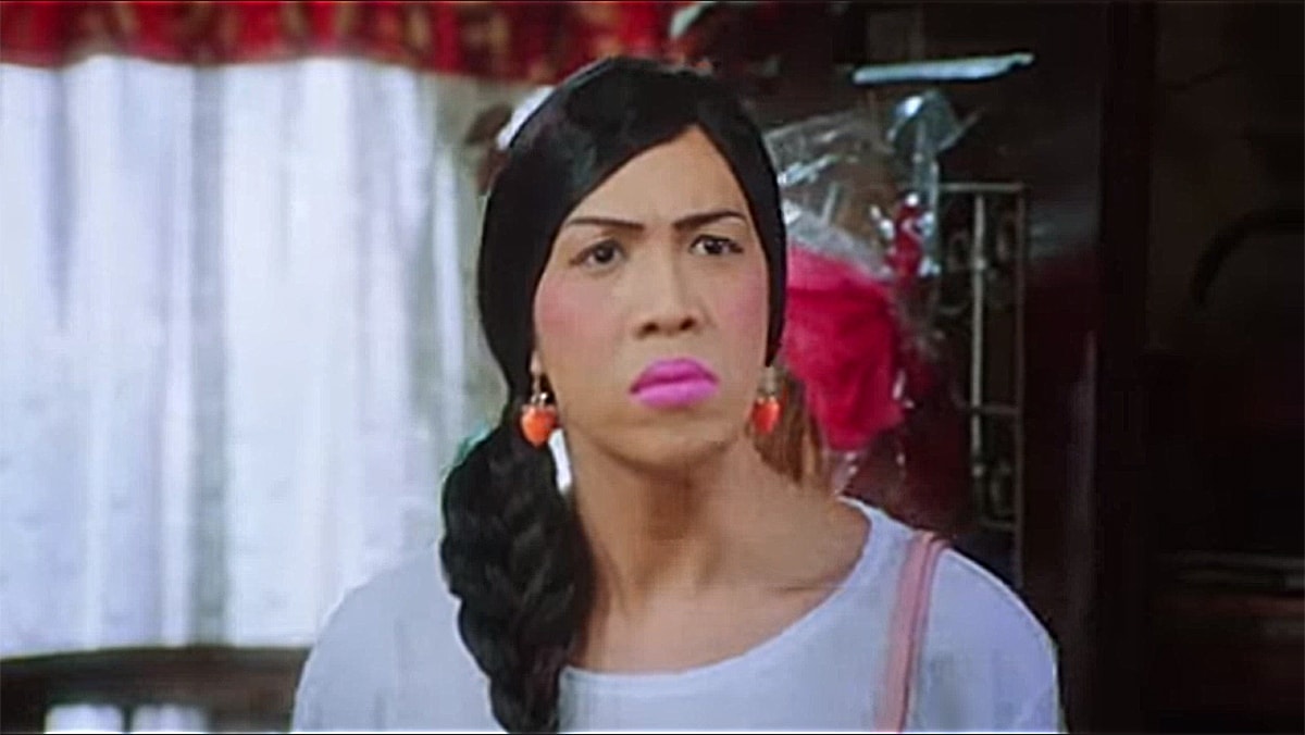 A frame of the Filipino movie Girl Boy Bakla Tomboy 