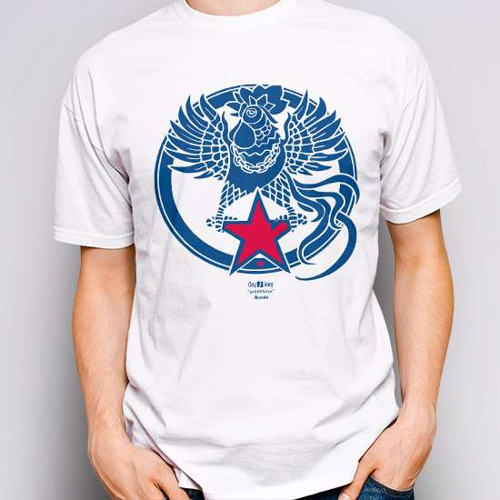 Camiseta original, color blanco, diseño Petuh