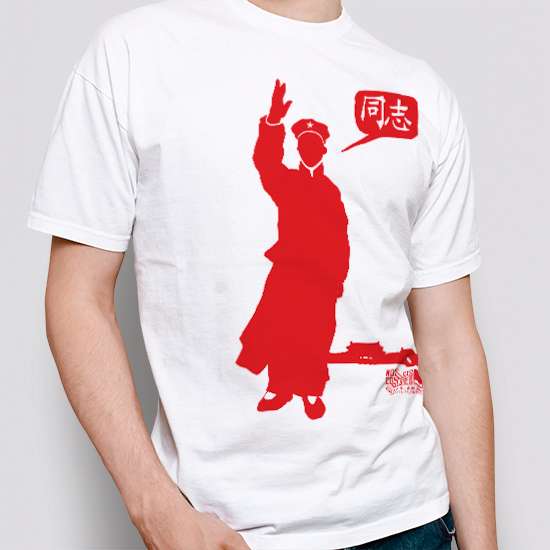 Camiseta Original | Diseño Thóngzì Camiseta original, color blanco, diseño Thóngzì